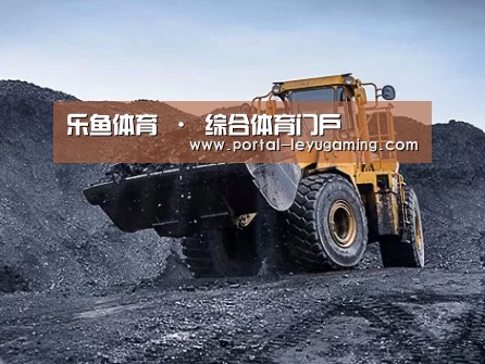 润滑油脂管理