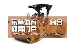 产品名称二