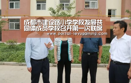 乐鱼体育链接