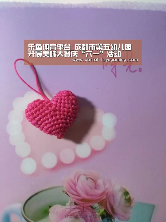 乐鱼体育平台